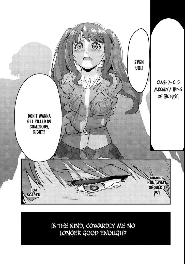 Failure Frame, Chapter 3 image 18